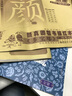 名碑名帖臨摹合一叢書. 書法考級精練水寫布字帖：顏真卿《多寶塔碑》 曬單實拍圖