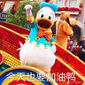 包郵 朱紹禹 中學(xué)語(yǔ)文課程與教學(xué)論+語(yǔ)文教育學(xué)概論倪文錦歐陽(yáng)芬 余立新  2本語(yǔ)文教育專(zhuān)業(yè)本科生教育 曬單實(shí)拍圖