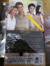 最美的時(shí)光贈(zèng)花絮簽名海報(bào)（13DVD） 曬單實(shí)拍圖