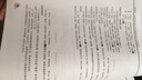 AutoCAD 2015中文版建筑設(shè)計實例教程 配光盤 曬單實拍圖