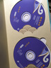 國韻承傳—童祥苓（3CD+1教學(xué)DVD）2015年錄制 京劇經(jīng)典唱段 曬單實(shí)拍圖