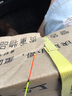 本汀（BenTing） 本汀神鶴漂孔雀羽魚(yú)漂超亮鯽魚(yú)漂鯉魚(yú)漂浮漂 神鶴A-02 2號(hào)一只 曬單實(shí)拍圖