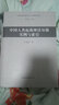 中國少數民族語(yǔ)言與文化研究書(shū)系：中國人類(lèi)起源神話(huà)母題實(shí)例與索引（附光盤(pán)） 曬單實(shí)拍圖