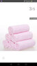 金號金號毛巾純棉寶寶小毛巾兒童毛巾印花小面巾小手巾純棉兒童小毛巾 1055粉色一條 1條 曬單實(shí)拍圖