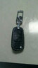 車(chē)巧18-24款長(cháng)安新逸動(dòng)鑰匙保護殼套CS75plus睿騁CS35汽車(chē)鑰匙包 普通扣 黑線(xiàn) 曬單實(shí)拍圖