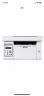 埃特（elite_value） E LC960 红色墨盒 (适用兄弟 MFC-3360C/230C/240C/FAX-2480C/FAX-1360/DCP-130C/330) 实拍图