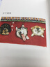 早安，生活2018：內(nèi)有惡犬（三聯(lián)生活書店2018輕手賬） 曬單實拍圖
