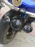 美蒂亞電動(dòng)車(chē)燈摩托車(chē)燈汽車(chē)射燈透鏡led大燈電瓶車(chē)射燈超亮強光爆閃燈 黑殼射燈 一個(gè) 曬單實(shí)拍圖