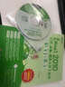 Excel 2010公式、函數(shù)、圖表與電子表格從新手到高手（第2版） 曬單實(shí)拍圖