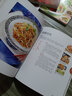 時(shí)尚美食館：新編東北家常菜 曬單實(shí)拍圖