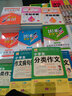 芒果西多號(hào)/意林小小姐少女果味雜志書純美小說(shuō)系列 曬單實(shí)拍圖