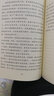 童年真好 曬單實(shí)拍圖