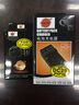 蒂森特（dste） 適用三星 L80 L73 i6 NV7 NV5 i70  NV3 L700  L50 L60 數(shù)碼相機 SLB-0837電池 一電一充 曬單實拍圖
