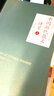 中譯經(jīng)典文庫·中華傳統(tǒng)文化精粹：中國歷代散文譯萃（套裝上下冊(cè)） 曬單實(shí)拍圖