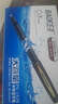 寶克（BAOKE） 寶克 1PC109 紳寶簽名筆 簽字筆中性筆 0.7mm 黑色 2010筆芯0.7MM 20支裝 曬單實(shí)拍圖