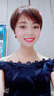 塞德勒一字肩宴會(huì )晚禮服女2024新款優(yōu)雅公司年會(huì )主持人名媛韓版長(cháng)款 藏青色 S 曬單實(shí)拍圖