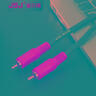 JSJ 數(shù)字同軸音視頻線 低音炮線rca音頻單蓮花公對公接頭 效果器音箱RCA連接音頻同軸線 JSJ-211 3米 曬單實拍圖