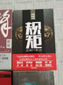 作協(xié)大院：文人官道 曬單實(shí)拍圖