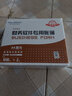 西瑪SKPJ101-3激光A4金額記賬憑證打印紙暢捷通T3T6U8NC軟件專(zhuān)用 西瑪憑證裝訂盒 SZ600332 曬單實(shí)拍圖
