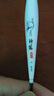 本?。╞enting） 本汀神鶴漂孔雀羽魚(yú)漂超亮鯽魚(yú)漂鯉魚(yú)漂浮漂 神鶴A-01 3號一只 曬單實(shí)拍圖