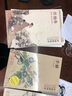 中國好丹青·大師冊頁(yè)精品復制：石濤（第2輯） 曬單實(shí)拍圖