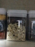 艾斯維樂(lè )創(chuàng  )意家居食品密封罐大號儲物罐子 塑料花茶干堅果保鮮餅干盒奶粉 方形1.7L 曬單實(shí)拍圖