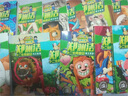 鄭淵潔十二生肖童話(huà)全套12冊?xún)和膶W(xué)故事書(shū)12生肖動(dòng)物故事全集6-12歲 曬單實(shí)拍圖