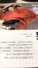 畫(huà)框里的男人裝 曬單實(shí)拍圖