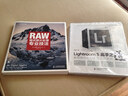 世界頂級(jí)攝影大師：RAW格式照片處理專(zhuān)業(yè)技法（攝影客出品） 曬單實(shí)拍圖