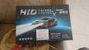 美蒂亞超亮快啟疝氣大燈氙氣大燈前車(chē)燈汽車(chē)大燈燈泡安定器改裝  55W-6000K-H7 1秒快啟 曬單實(shí)拍圖