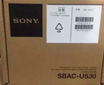 SONY索尼（SONY）SBAC-US30適配器 SXS卡專(zhuān)用讀卡器 曬單實(shí)拍圖