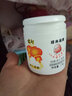 宮燈杏仁面膜組合裝 免洗型睡眠面膜果凍狀水洗型 宮燈杏仁面膜175g*2瓶 曬單實(shí)拍圖