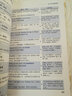 TOEFL iBT 100分詞匯（附光盤） 曬單實拍圖