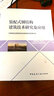裝配式鋼結(jié)構(gòu)建筑技術(shù)研究及應(yīng)用 曬單實(shí)拍圖