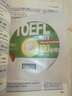 TOEFL iBT 100分詞匯（附光盤） 曬單實拍圖