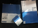 馬勒(MAHLE）濾清器保養套裝 杰德 1.8L/1.5t 三濾 (機油濾芯+空氣濾+空調濾芯) 曬單實(shí)拍圖