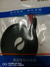 HASUNNY 音頻線3.5mm轉(zhuǎn)一分二手機(jī)電腦音響線2RCA雙蓮花頭通用低音炮轉(zhuǎn)換線功放音箱線 一分二 3.5音頻轉(zhuǎn)接線 3米 曬單實拍圖