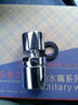 安巢（AN CHAO）萬(wàn)向旋轉(zhuǎn)式起泡器 全銅出水嘴 水龍頭節(jié)水器 發(fā)泡器 水槽龍頭配件 萬(wàn)向內(nèi)絲20mm粗牙4分 曬單實(shí)拍圖