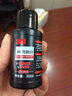 3M  雨刷精 濃縮汽車(chē)玻璃水 PN07016 3瓶*30ML 曬單實(shí)拍圖