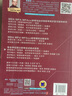 2017機工版精點教材 MBA/MPA/MPAcc聯(lián)考與經(jīng)濟類聯(lián)考 邏輯精點（第8版 贈送價值1580元的全科學(xué)飛備考課程） 曬單實拍圖