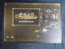 古劍奇譚2（手柄版 2DVD） 曬單實(shí)拍圖