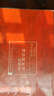 黃庭堅松風(fēng)閣詩(shī)帖/當代名家名帖批注本 曬單實(shí)拍圖