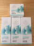 安吉希可兒 安吉?？蓛?舒緩面膜霜70ml/300ml 面膜霜敏感肌補(bǔ)水改善肌膚彈性水潤 70ml 曬單實(shí)拍圖