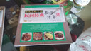 舌尖上的中國：民間經典新疆清真菜 曬單實拍圖