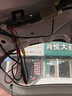 斯派德 汽車倒車攝像頭超高清夜視車載通用倒車影像后視攝像頭CCD/AHD 鈴木天語SX4維特拉鋒馭驍途雨燕 曬單實(shí)拍圖