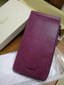 斐曼卡包大容量真皮男士多卡位手機包多功能錢(qián)包銀行卡套可放駕駛證男 木槿紫-【防盜刷】 曬單實(shí)拍圖