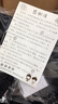 凌登蕾絲抹胸裹胸帶胸墊短款小吊帶背心內(nèi)衣女學(xué)生防走光性感聚攏美背少女文胸 黑色+黑色 均碼（建議80-130斤） 曬單實(shí)拍圖