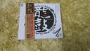 龍鼓（CD） 曬單實(shí)拍圖
