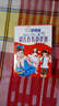 幼兒有氧韻律操（4DVD） 曬單實(shí)拍圖
