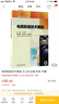 正版 電纜制造技術(shù)基礎 王衛東 陳永軍 鄭先鋒 產(chǎn)品分類(lèi) 用途 型號編制 認證 材料 機械設備 工藝過(guò)程 結構計算 質(zhì)量控制 曬單實(shí)拍圖